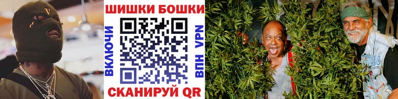 Где купить Полевской СК  АМФЕТАМИН  МЕФ  ГАШ  КОКАИН 