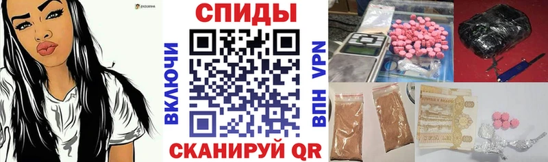 АМФ 98% Полевской