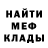 ГЕРОИН гречка Egor Barashenkov
