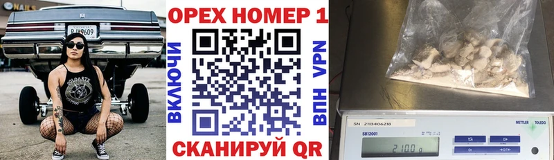 COCAIN Эквадор Полевской