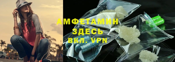 apvp Лабытнанги