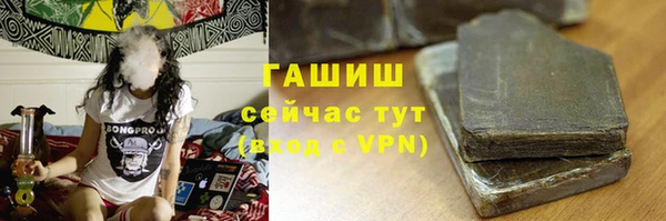 кокаин VHQ Ладушкин