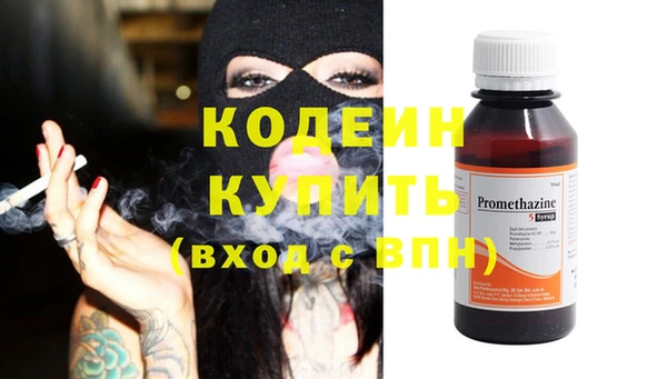 кокаин VHQ Ладушкин