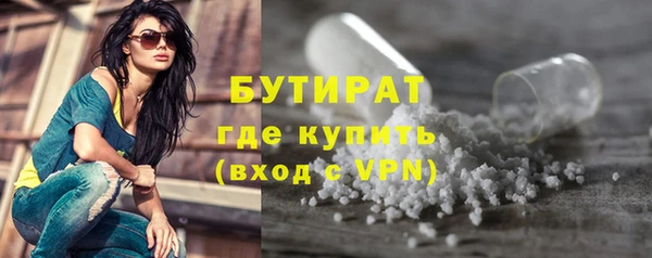 apvp Лабытнанги