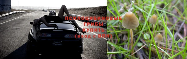 таблы Лихославль