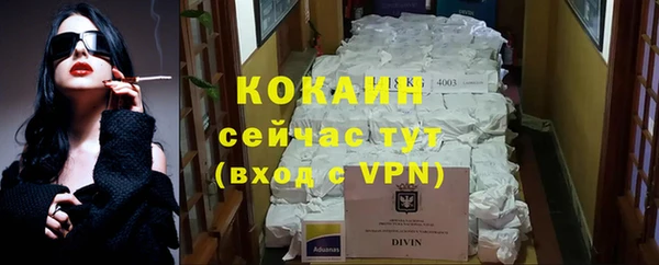 скорость Лиски