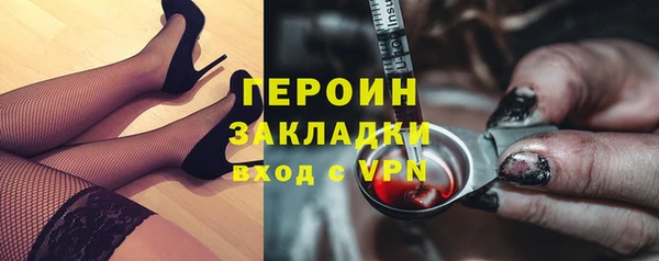 apvp Лабытнанги