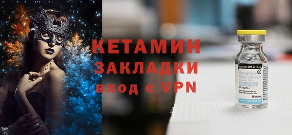 apvp Лабытнанги