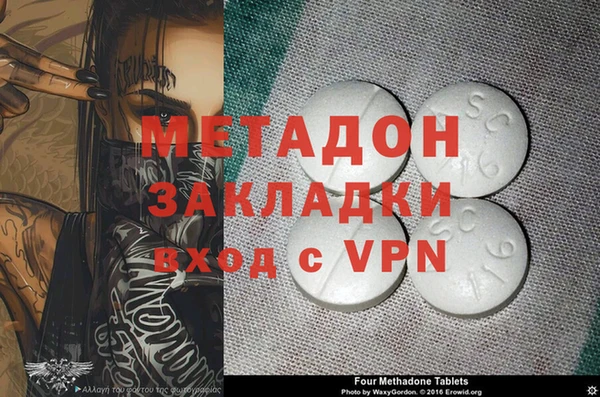 экстази Нягань
