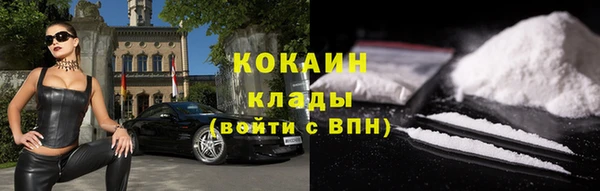 меф Лагань