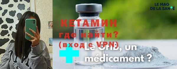 каннабис Липки