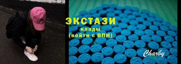 меф Лагань