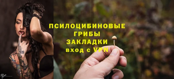 меф Лагань