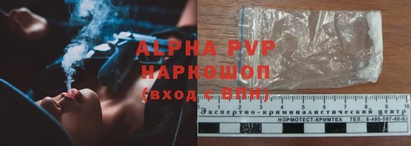 кокаин VHQ Ладушкин