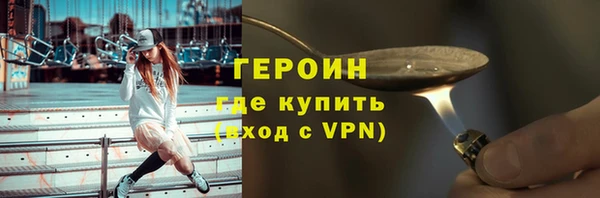скорость Лиски