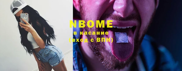скорость Лиски