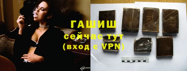 скорость Лиски
