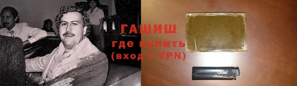 apvp Лабытнанги