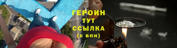 apvp Лабытнанги