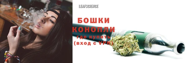 меф Лагань