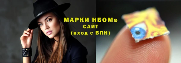 apvp Лабытнанги