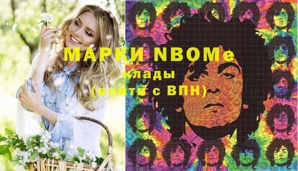 скорость Лиски