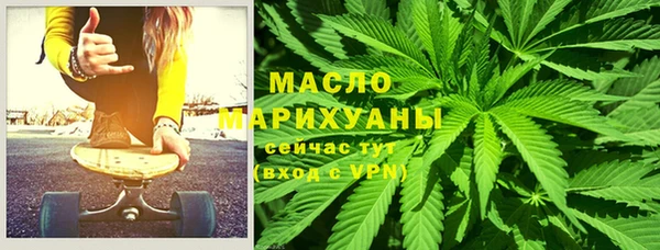 каннабис Липки