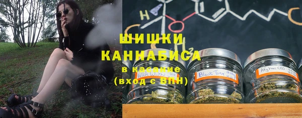 каннабис Липки