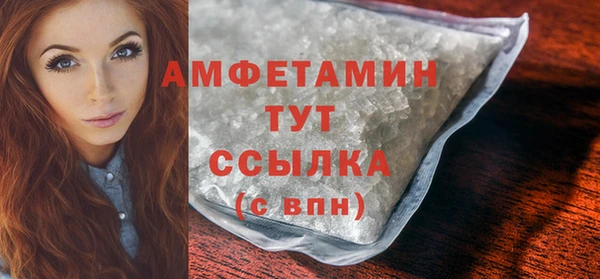 кокаин VHQ Ладушкин