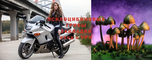 кокаин VHQ Ладушкин