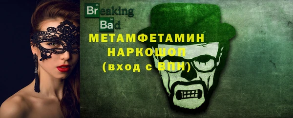 каннабис Липки