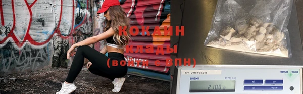скорость Лиски