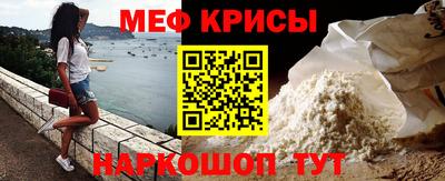 кокс Будённовск