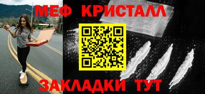 jwh Апрелевка