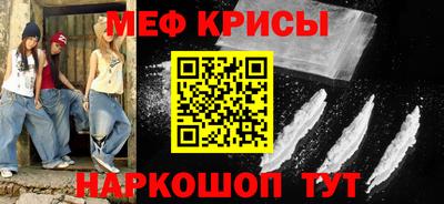 кокс Будённовск