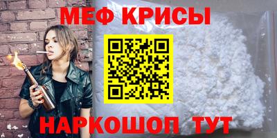 кокс Будённовск