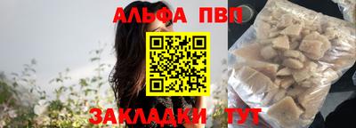 экстази Аргун