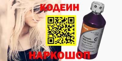 экстази Аргун