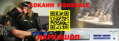 кокс Будённовск