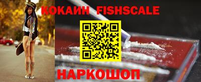 дживик Бугуруслан