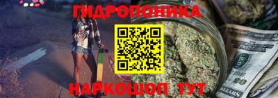 ECSTASY Бузулук