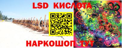 кокс Будённовск