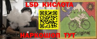 дживик Бугуруслан