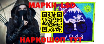 экстази Аргун