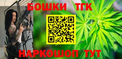 дживик Бугуруслан