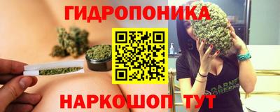 ECSTASY Бузулук