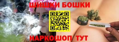 jwh Апрелевка