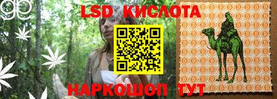 кокс Будённовск