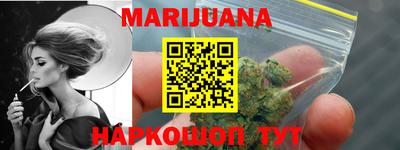 дживик Бугуруслан