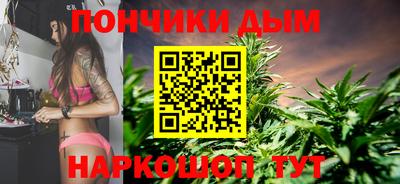 дживик Бугуруслан